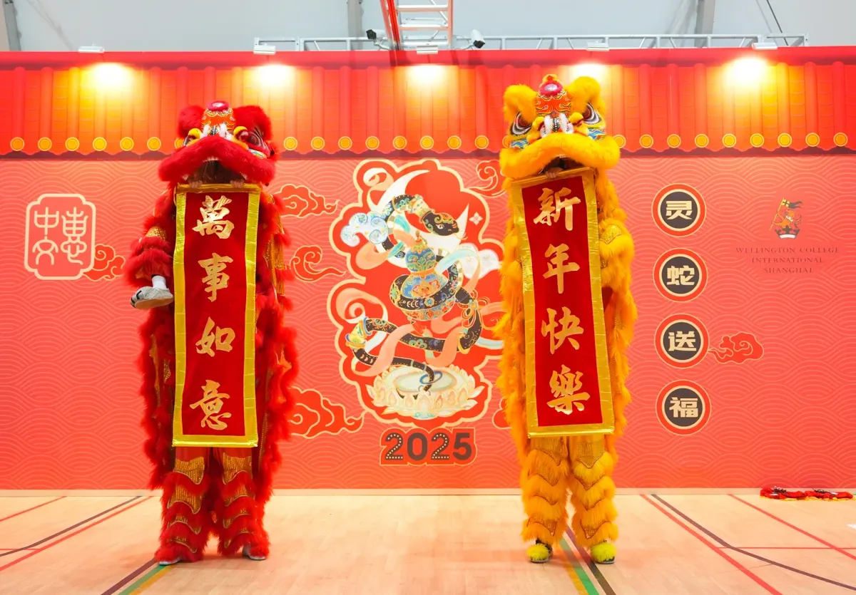 CNY Temple Fair 2025